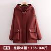 Chaqueta tipo bata Primavera y Otoño Impermeable y Anti-manchas Delantal Exterior Manga Larga Logo Impreso Unisex Catering Cocina Casera