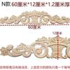 Venta al por mayor de tallas de madera Dongyang talladas en madera maciza europea, calcomanías para muebles, decoración de puertas de gabinetes, flores, fondo, pared, techo, esquina, flores