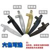 Manija de puerta de aluminio con forma de puente roto antiguo, manija de ventana de empuje plana, manija exterior de Kaiping, manija abierta, accesorios, manija, hebilla de manija, 3850