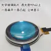 Suporte Bola Luminosa Olho de IA Bola de Suporte Patch de Vidro Cristalino Hemisfério Redondo Hemisfério de Vidro Ótico Acessórios DIY