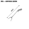 Recogedor de basura, Pinza para basura de trabajador de saneamiento, Pinzas largas para recoger basura, Pinza de mango largo, Pinza plegable de mango largo