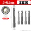 Llave de impacto eléctrica con vaso, Taladro eléctrico hexagonal, Tornillo autorroscante para teja de acero de color magnético fuerte, Juego de puntas para destornillador de aire 8 mm