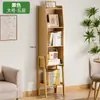 Estantería simple de pie, estante multifuncional de mesa auxiliar, estante de almacenamiento de pared para sala de estar, revistero, organizador de revistas y libros para uso doméstico