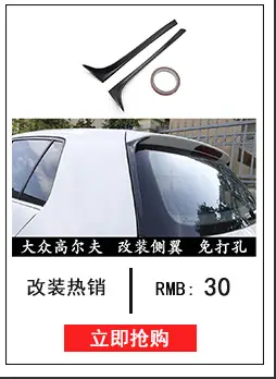 改装系列_12.jpg
