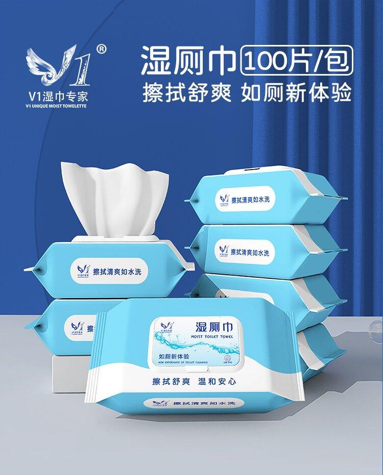 未标题-14695_03_proc