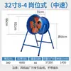 Ventilador de Exaustão Industrial Cozinha Comercial Duto de Fumaça de Óleo Ventilador Axial Cilíndrico de Alta Velocidade Ventilador de Exaustão de Ventilação
