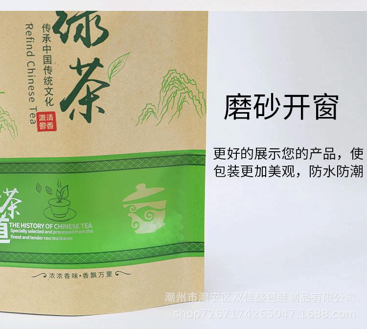 详情_10.gif