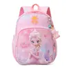 Mochila Escolar para Jardín de Infancia para Clases Pequeñas, Medianas y Grandes, Mochila de Dibujos Animados de Elsa y Unicornio para Niños, Mochila Ligera de Viaje para Niñas