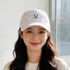 Nueva Gorra de Béisbol Bordada Estilo Coreano que Hace que la Cara Parezca Más Pequeña, Gorra de Béisbol Casual con Visera para Proteger del Sol en Exteriores para Hombres y Mujeres, Sombrero de Sol de Verano para Viajes