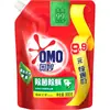 Detergente para Ropa Omo Enzyme 900g Limpieza Profunda/Eliminación de Bacterias, Eliminación de Ácaros, Aroma a Lavanda Detergente para Ropa Omo