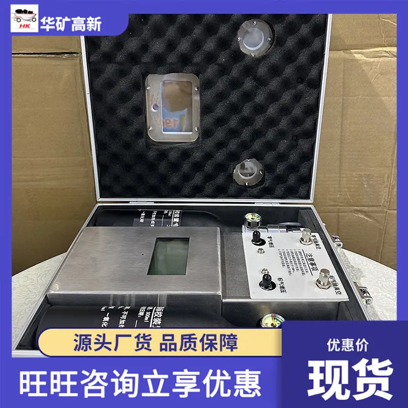 57528181_副本