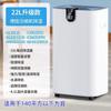 Deshumidificador Xiaxin, silencioso, pequeño, para el hogar y el dormitorio, a prueba de humedad, industrial y comercial.