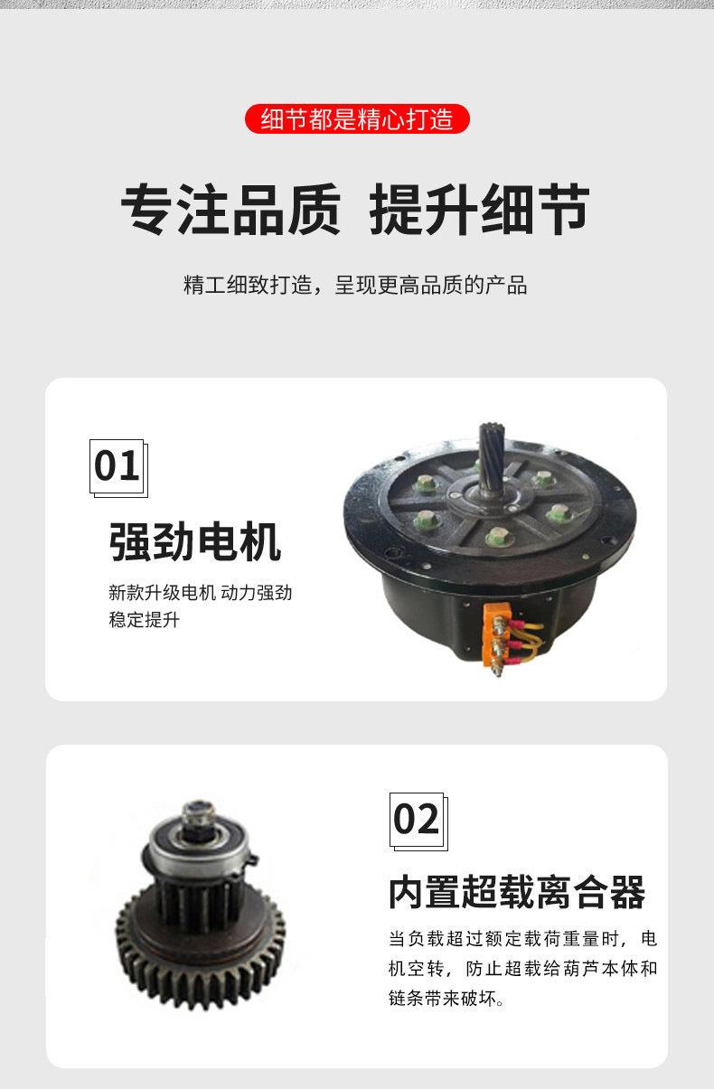 详情5.jpg