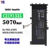 Adecuado para Batería de Portátil Asus C21N1335 V451L/S451L/S451Lb/S451Ln/K451L