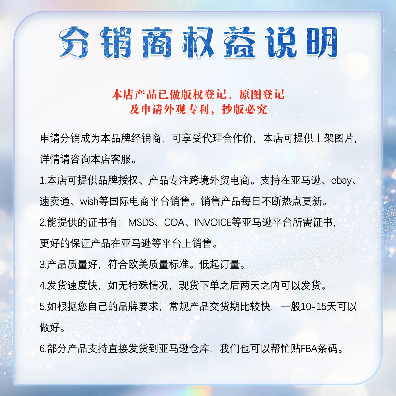 O1CN01H1scfj25aIBppHF3g_!!2217