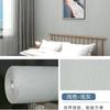 Papel tapiz de lino especial para paredes grises, autoadhesivo, para renovación del hogar, resistente a la suciedad, impermeable, a prueba de humedad y moho, pegatinas de espuma para pared