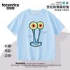 Camiseta de Manga Corta con Expresión de Anime de Dibujos Animados Verano Cangrejo Jefe Pulpo Hermano Shandi Camiseta Mediana y Grande Ropa de Verano para Niños a la Moda