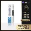 Pluma para el Cuidado de las Uñas, Cuidado de la Superficie de las Uñas, Hidratante, Protección Suave para los Dedos, Pluma de Mantenimiento con Esencia Suave para Brillo de Uñas
