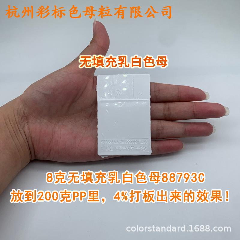 阿3.png