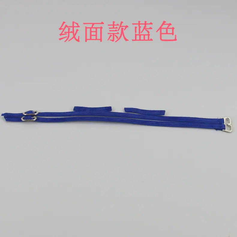 39-绒面款蓝色.jpg