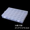 Fabricantes en stock joyero 36 caja transparente de plástico caja de regalo embalaje caja de almacenamiento de tornillos con cuentas acabado