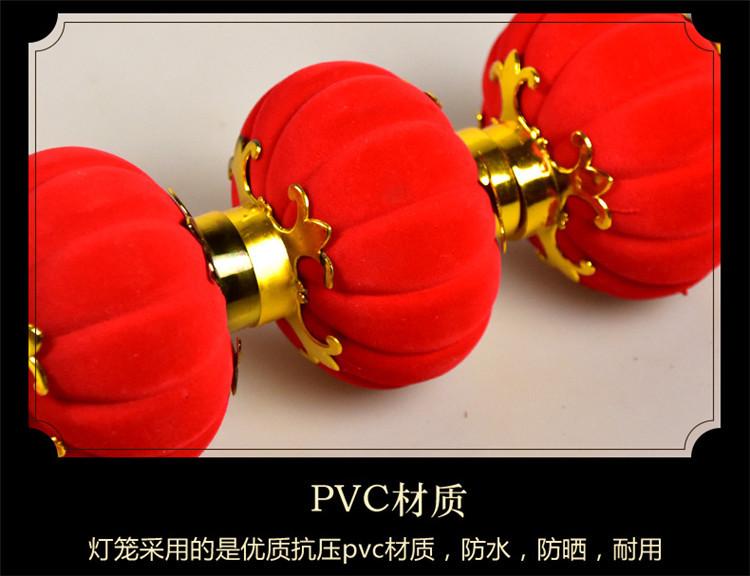 详情页9