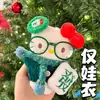 [Solo Ropa de Bebé] Muñeca de Algodón Hello Kitty Accesorios para Vestir Nuevo Set de Ropa para Bebé Vestir Ropa Exquisita para Bebé