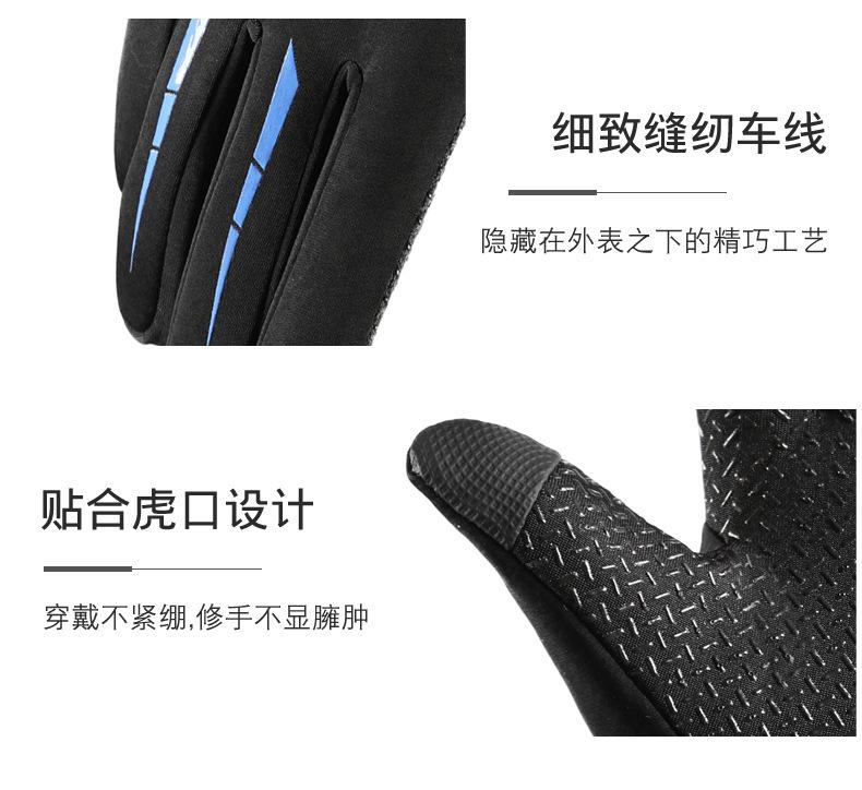 详情-08.jpg