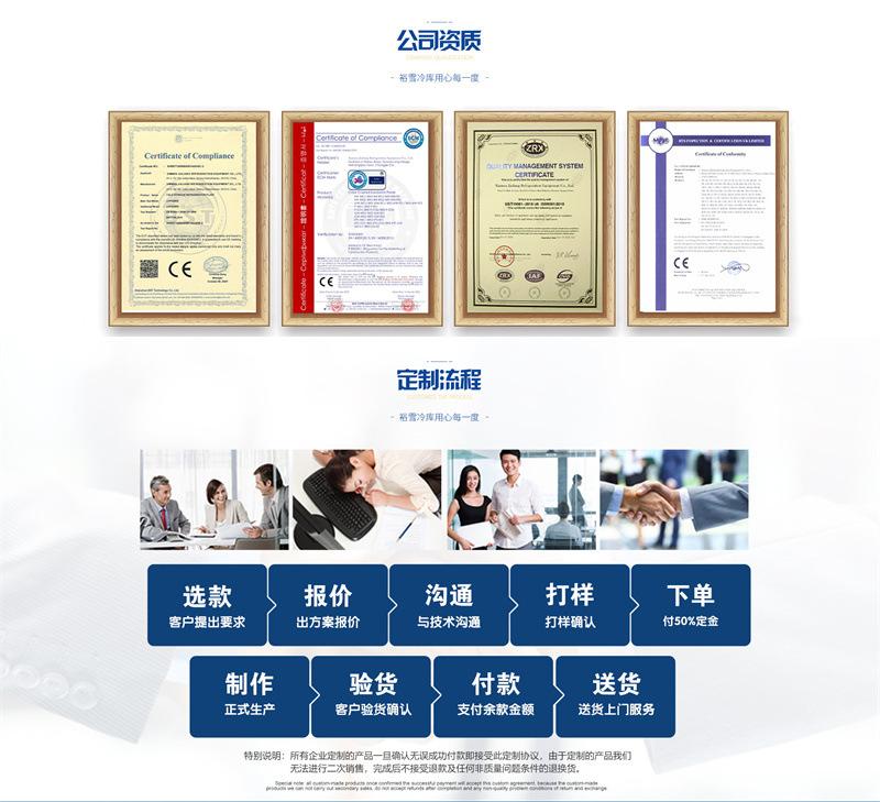 O1CN01eimPsL29TelOBEQL1_!!2216