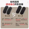 Almohadilla Invisible de Cabello Esponjoso para Aumentar el Volumen del Cabello, Pinza para Flequillo, Elevador de Raíz del Cabello, Extensiones de Cabello, Pinza para el Cabello, Peinado