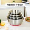Bol para Ensalada de Acero Inoxidable 304, Apto para Lavavajillas, Base de Silicona, Bol para Cocinar Engrosado y Elevado, Múltiples Especificaciones, Bol para Batir Huevos con Colador