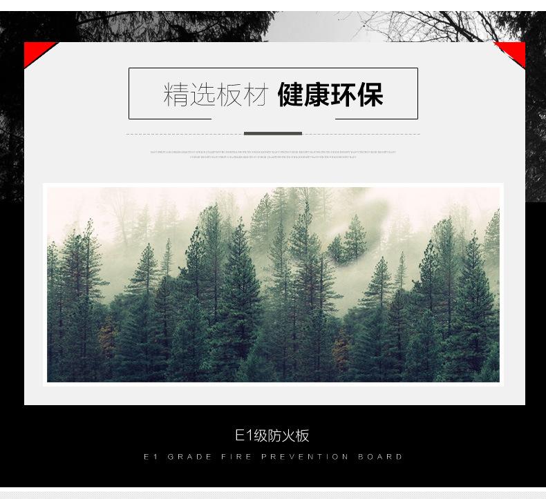四合一_20.jpg