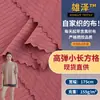 Ventas Directas de Fábrica Nuevos Tops Deportivos de Fitness Rectangulares Pequeños de Alta Elasticidad Ropa de Yoga Tejidos de Moda