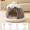 Oferta Especial Cão Feliz Tapete Cama para Pet Espesso Aquecido Casa Fechada para Gato Casa para Cachorro Calor de Inverno Cama para Gato Atacado