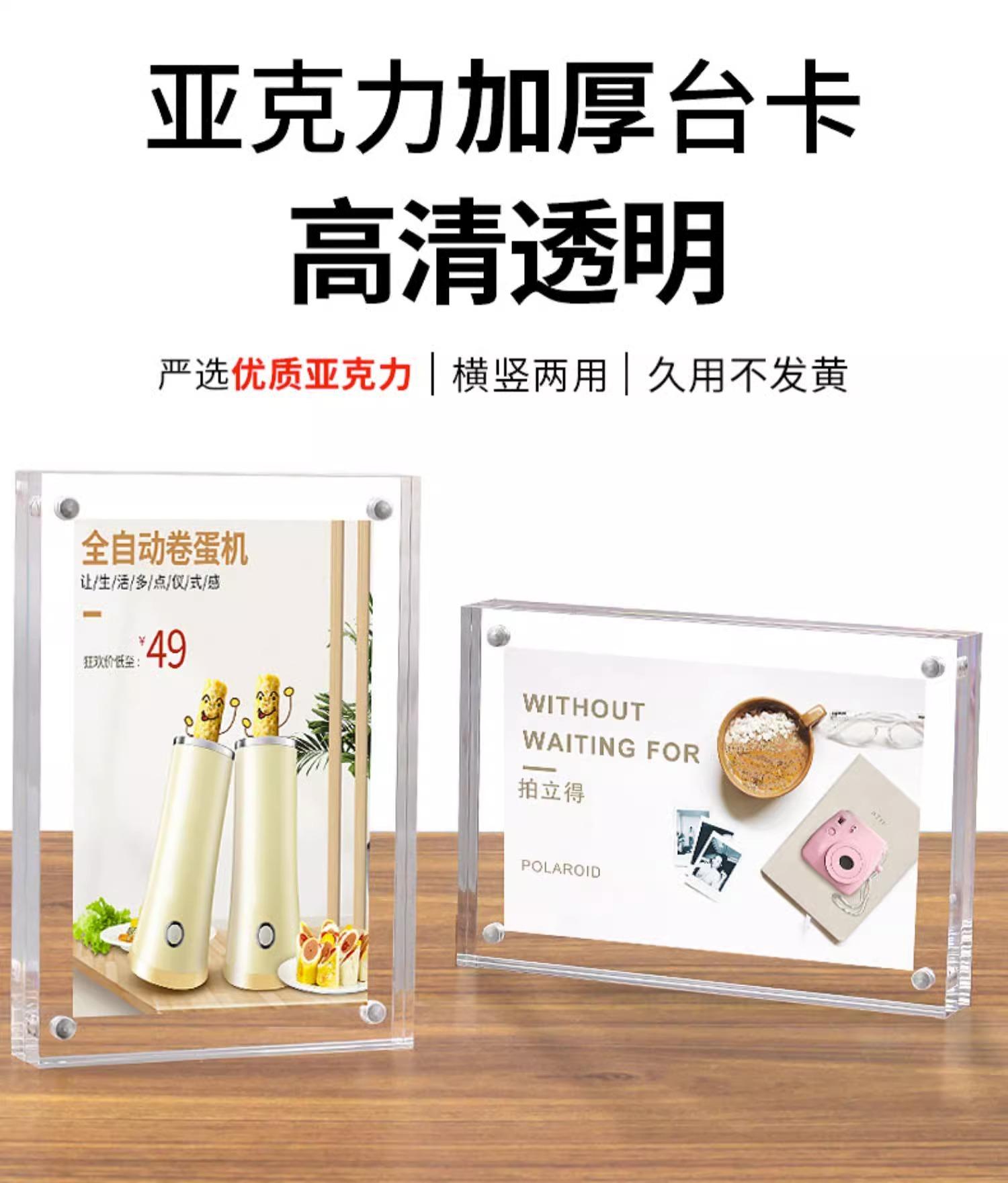 详情图片_02.jpg