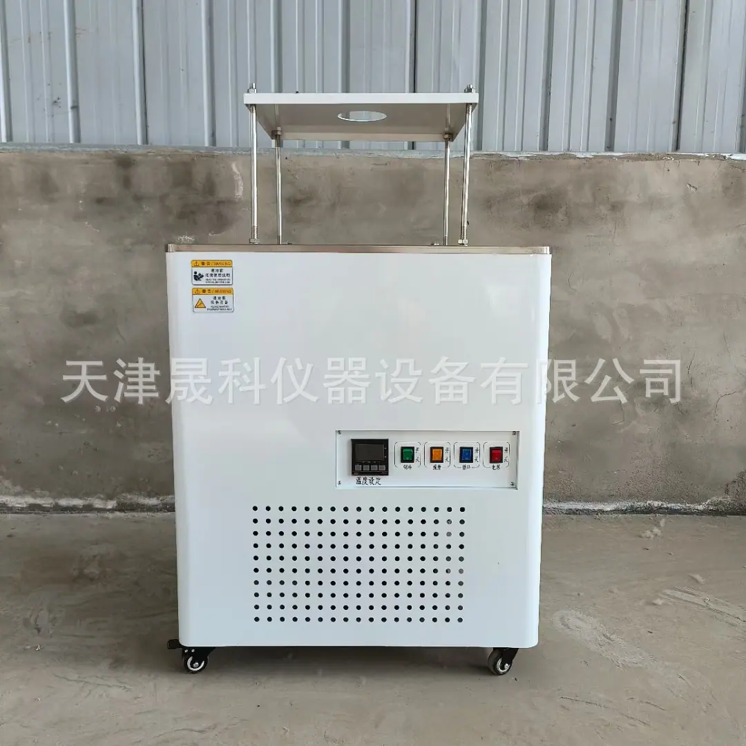 低温溢流水箱新标准 (8)