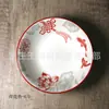 Impressão de Shanxi Tigela Balde de 7 polegadas Tigela para Macarrão Tigela para Sopa Tigela para Macarrão com Carne Prato para Legumes fábrica atacado loja de 2 reais compra louça doméstica