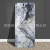 Adesivos de Parede Azulejo Imitação Textura Mármore Placa Alumínio-Plástico Impermeável Anti-incrustante Sem Cola Papel de Parede Autoadesivo Decoração de Parede de Banheiro