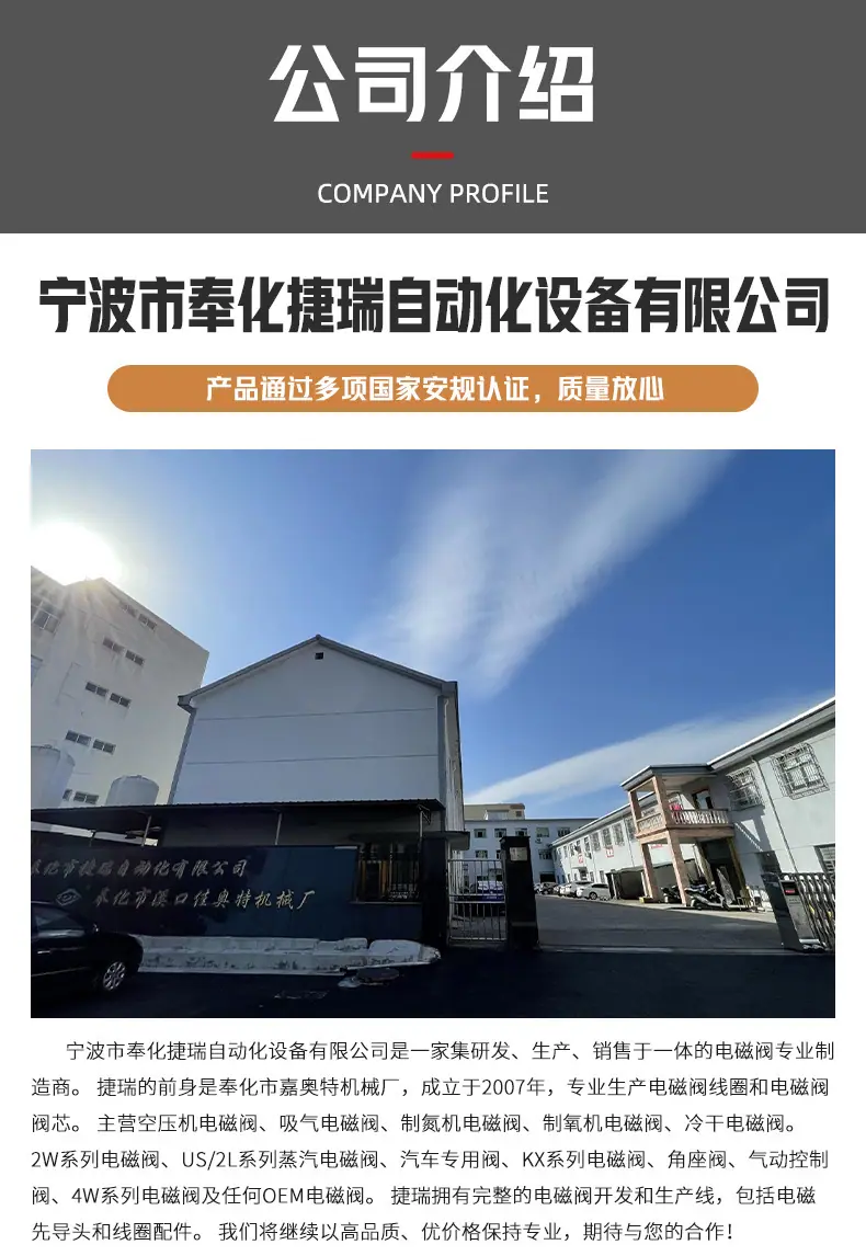 微信图片_20250530093445