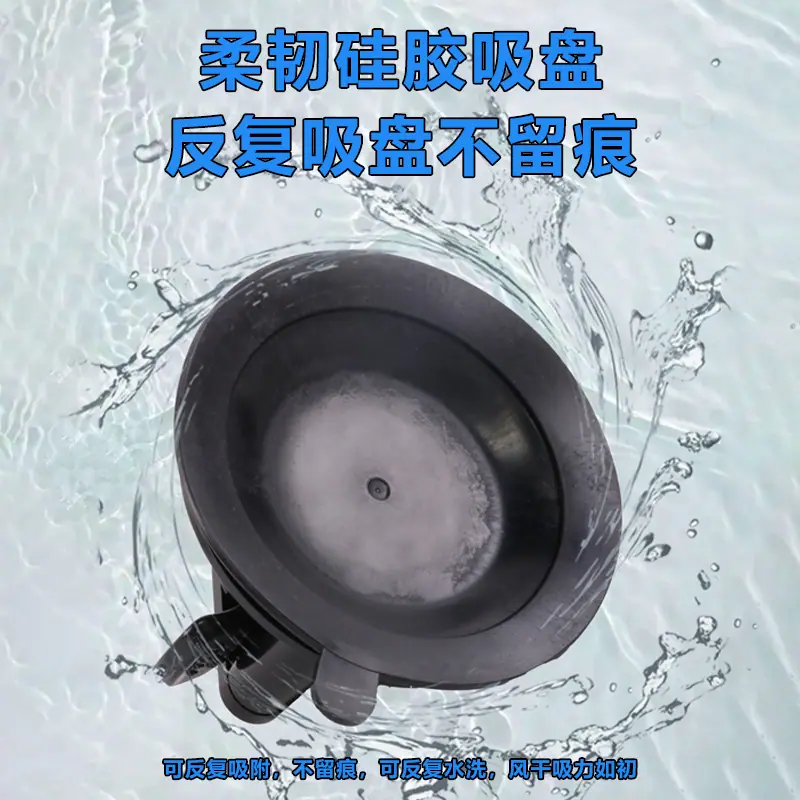 主图3.jpg?x-oss-process=image/format,png