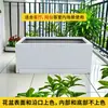 Maceta Rectangular de Cemento con Plato para Balcón y Sala de Estar, Caja de Flores para Plantar, Canaleta para Flores Tamaño Personalizable
