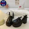 Zapatos de Cuero para Mujer con Suela Gruesa que Aumentan la Altura 2026, Mocasines con Tacón Grueso de 8 cm, Zapatos de Uniforme JK Estilo Británico