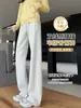 Pantalones banana pantalones casuales 2026 nuevo estilo versátil para el uso diario, pantalones holgados de pierna ancha estilo coreano relajado para mujer