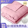 Em Estoque E-commerce Transfronteiriço Manta com Peso Adicionado Algodão Patchwork Dupla Face Fonte Atacadista Amazon Atacado de Fábrica Venda Quente