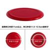 Tapa de Taza Universal Se Vende por Separado Tapa de Diámetro Grande Tapa para Taza de Agua de Cerámica Tapa para Taza de Té de Vidrio Taza Isotérmica Tapa a Prueba de Polvo