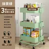 Carrito Pequeño de Almacenamiento para el Hogar Estante de Almacenamiento para Snacks de Cocina Estante de Almacenamiento para Juguetes de Bebé Estante Organizador Móvil Venta al por Mayor
