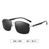 Nuevas Gafas de Sol Polarizadas TR Gafas de Sol para Hombre Mujer Viga Única Retro Caja Moda Dos Tonos Fotografía Callejera ins Transfronterizo Conducción