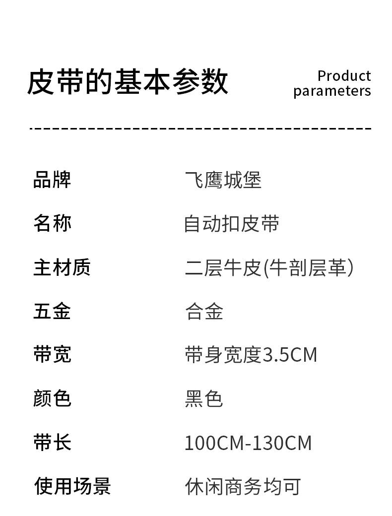 详情_23.jpg