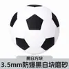 Tamanho 2 3 Tamanho Infantil 4 Tamanho Juvenil 5 Adulto Padrão Futebol PU Costurado à Máquina Jogo de Treinamento Futebol Especial Venda por Atacado