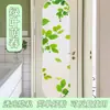 Película de Vidrio con Patrón Impreso a Color al por Mayor para Ventanas de Baño, Película Anti-Mirada para Puertas de Baño, Película de Privacidad